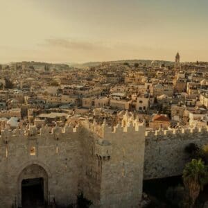 ew-about-israel-city-gold-header