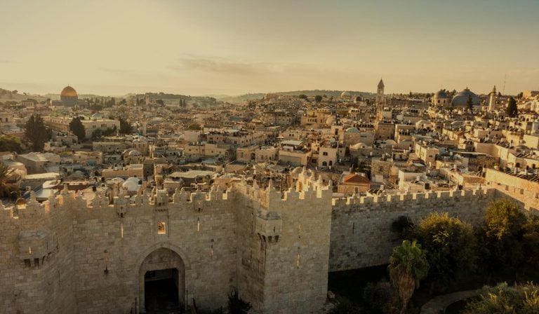 ew-about-israel-city-gold-header