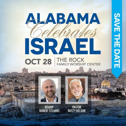 Alabama Celebrates Israel