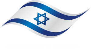celebrate-israel-logo celebrate-israel-logo