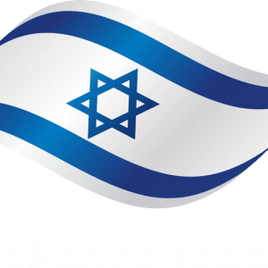이스라엘 로고를 축하합니다.
