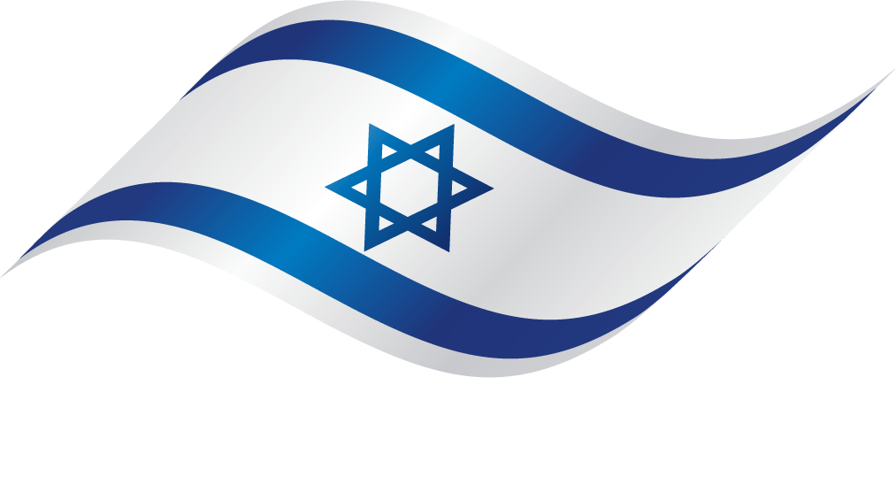 Comemore-Israel-logotipo