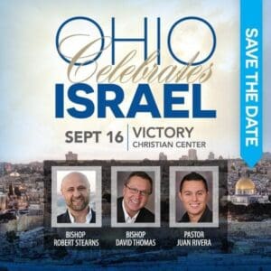 Ohio Celebrates Israel