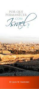why-stand-with-israel-portuguese why-stand-with-israel-portuguese