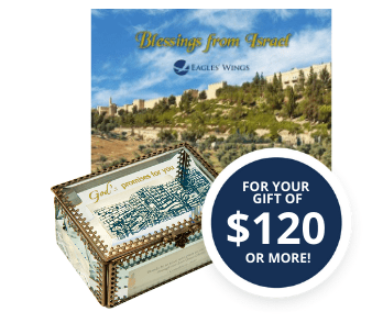 Blessings from Israel calendar and God's Promises glass box