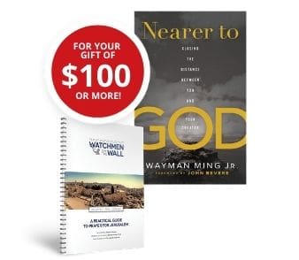 Nearer to God book by Wayman Ming and The Watchman on the Wall Manual