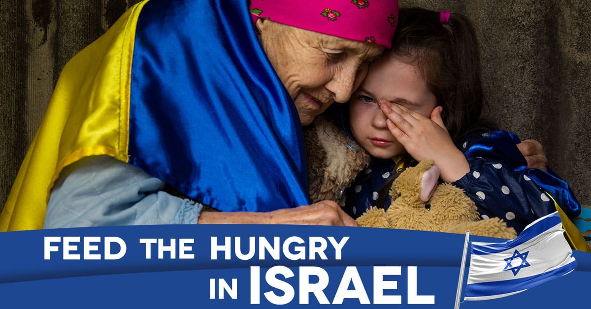 在以色列为饥饿的人提供食物
