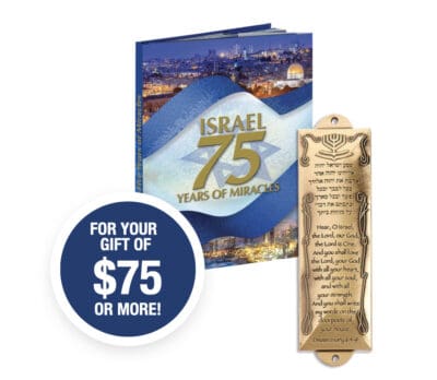 75 Years of Miracles Book and the Shema Mezuzah