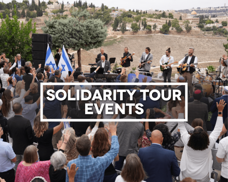 solidarity-tour-events-sm