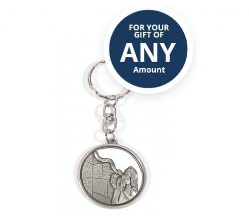 Blow the Shofar Keychain