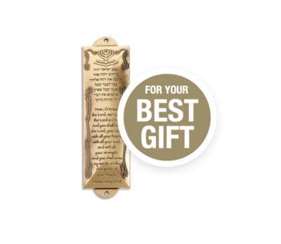 Shema Brass Mezuzah