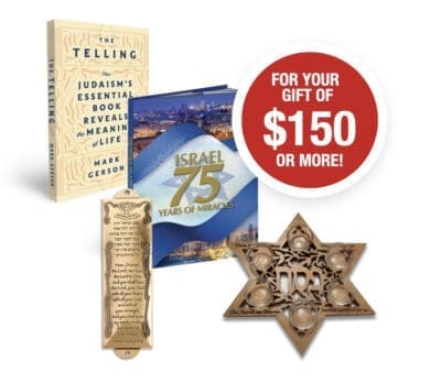 Israel 75 Years of Miracles Book, Shema Mezuzah, Seder Plate, The Telling Book
