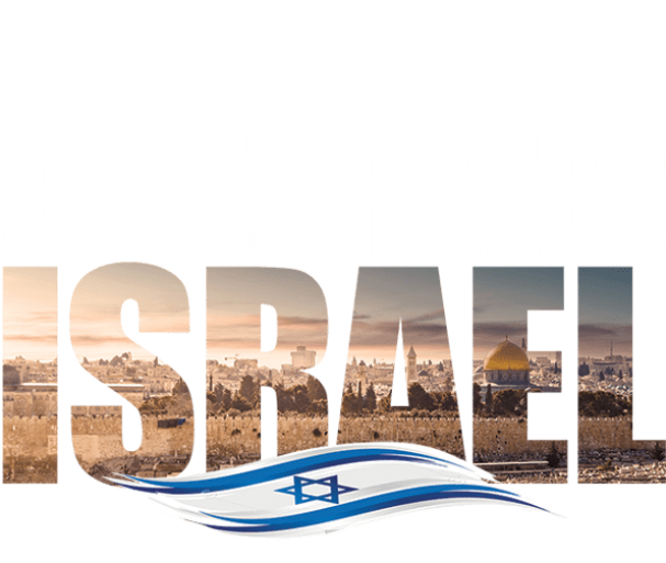 Maryland Celebrates Israel 2024