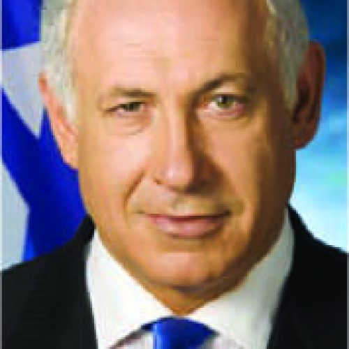 eagles-wings-endorsement-Benjamin Netanyahu